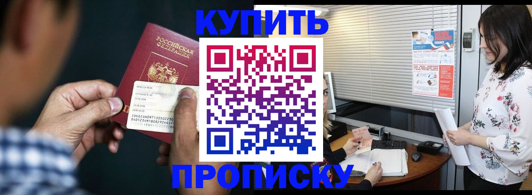 форма 3 в Судогде